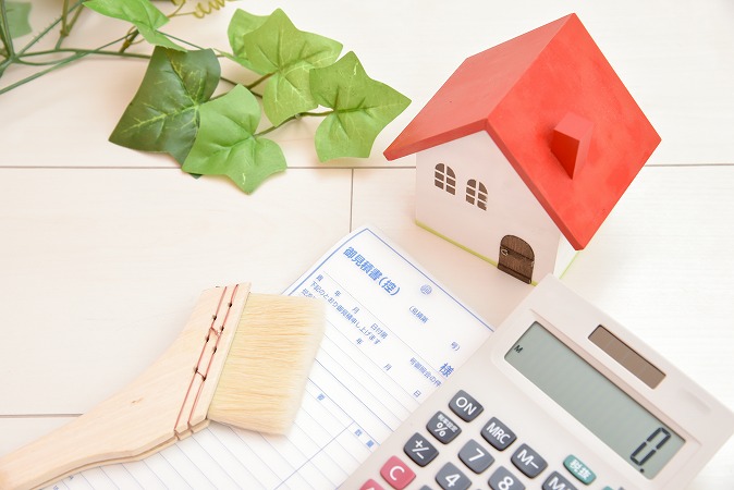 家と刷毛と電卓